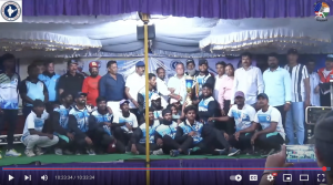 AP Team Federation Cup