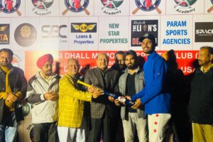 Patiala Championship, Punjab